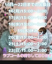 16 ���`��...