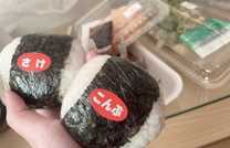 �u���O�摜