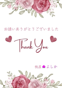 ���ε����β���