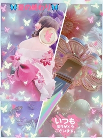 {wl...
