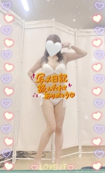 εβ