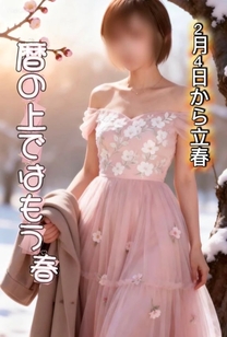 ���ε����β���