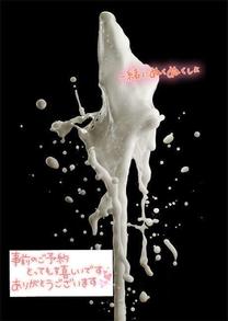 εβ