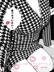 yꐶcc̊Iz