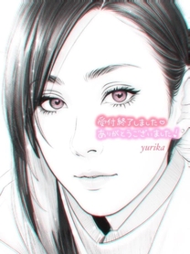 �y���c�c�̊��I�z