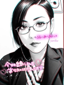 �y���v���ȁH�c�c�̊��I�z