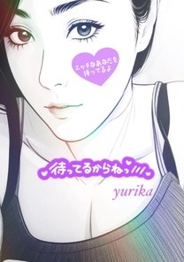 �y���Ɠ��c�c�̊��I�z