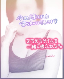 �y�D�c��...