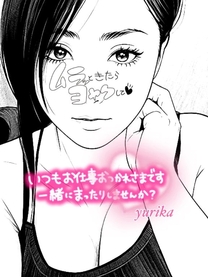 �y�o�I�c�c�̊��I�z