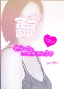 �y�u�[�������������...