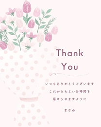 ���ε����β���