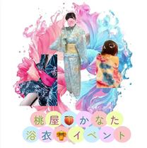 7lCxg̏ڍׂ̉摜