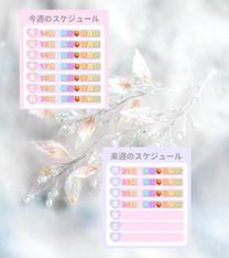 Ȃ̗\\ł̉摜