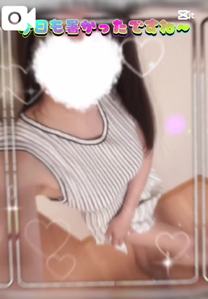 εβ