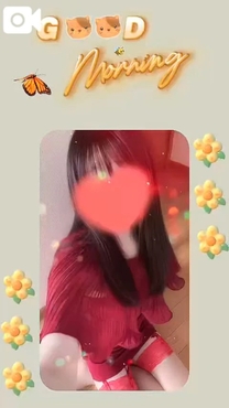 εβ