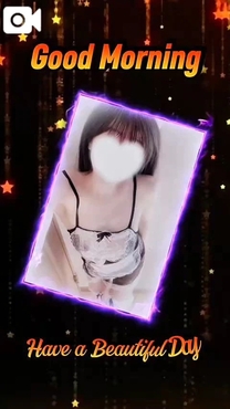 εβ