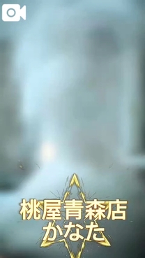 εβ
