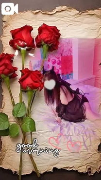 εβ