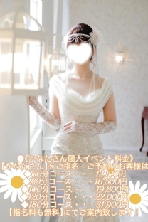 ���ε����β���