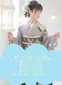 ���ε����β���