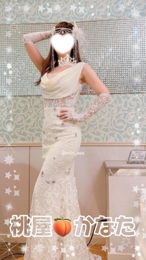 ���Ȃ���...