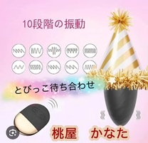 ���ε����β���