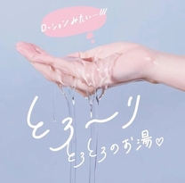 ���ε����β���