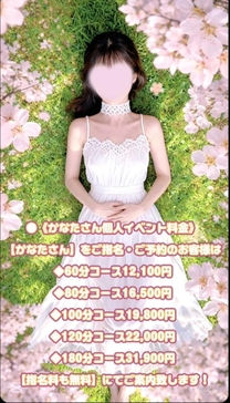 ���ε����β���