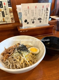 ���ε����β���