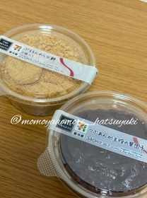 �{������...