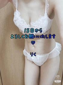 �u���O�摜