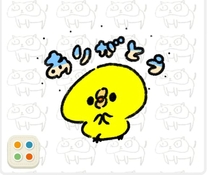 �u���O�摜