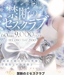 �����̂���