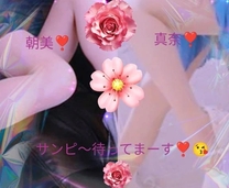 �u���O�摜