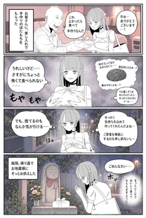 �u���O�摜