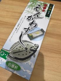 �{��21��...