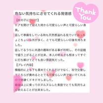 �y�����...