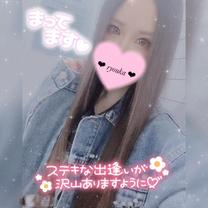 \tha...