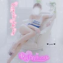 y?Dream?...