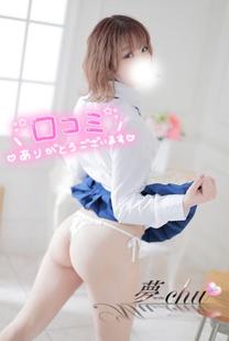 yR~...
