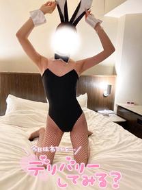 ?IG...