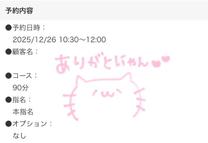 ?�������...