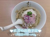 ?�r�����Łc?