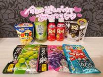 ?�R�R�N�[...