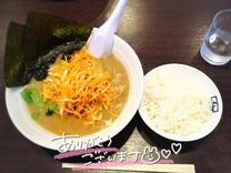 ?�Y��Ȃ��łˁc�H?