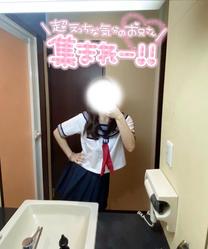 �u���O�摜
