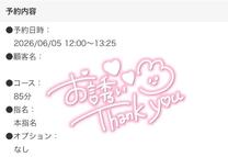 �u���O�摜