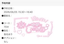 �u���O�摜