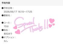 �u���O�摜