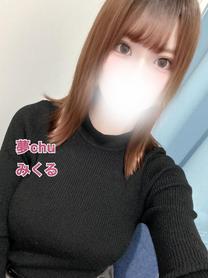??o
